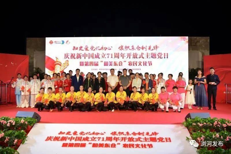 拯救小萌虎