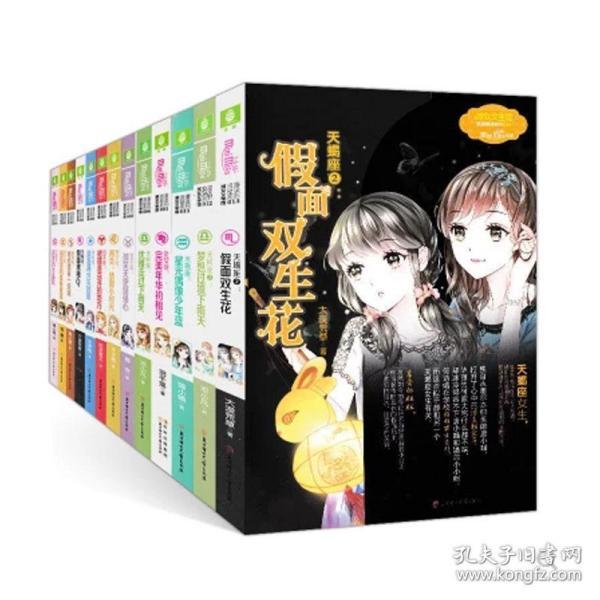 迷路的可爱女宝宝